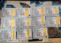 擼黃金遇“殺豬盤”有家庭負債百萬