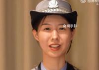 替同學擋8刀的女孩成了人民警察