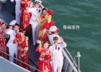 40對新人在戰艦上舉辦婚禮 這排面太足了