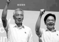 李顯龍哽咽了 新加坡下一屆大選最遲在2025年11月舉行