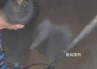 又一名?；囁緳C 在“洗罐”時倒下
