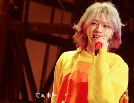 華晨宇申請(qǐng)強(qiáng)制黑粉道歉