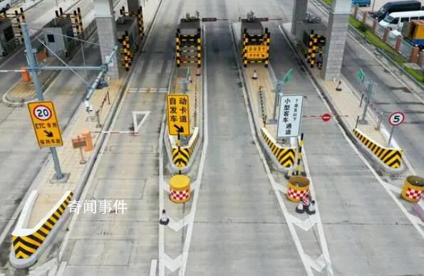 兩年全國(guó)至少新增10座國(guó)道收費(fèi)站