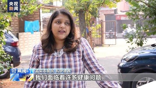 印度多地空氣污染新德里小學(xué)停課