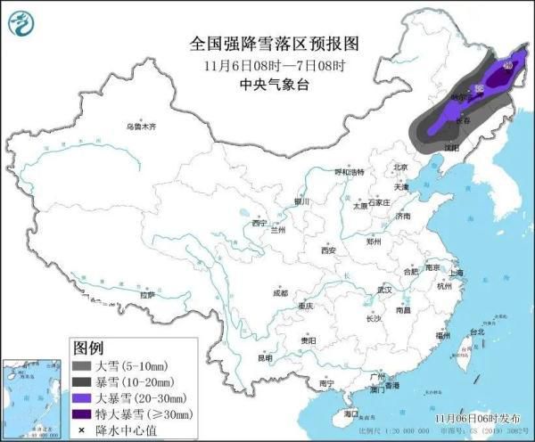 暴雪、寒潮、大風 三預警齊發