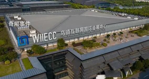 “烏鎮時間”即將開啟