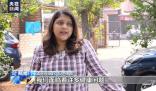 印度多地空氣污染新德里小學(xué)停課