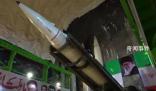 伊朗軍演提及“準備扣動扳機”