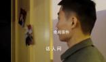 空軍高燃雙語短片發布 慶祝人民空軍成立74周年