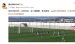 中國女足先后已有三人公開表達不滿