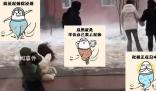 全國秋褲預警地圖出爐 分割線跨長江