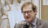 進博會為全球化作出重要貢獻 推動了全球貿易的繁榮發展
