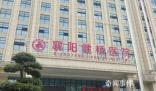 涉販賣出生證醫院成立七年被罰九次