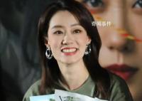 中戲教授點評張小斐演技 這次點評引發了觀眾們的熱議