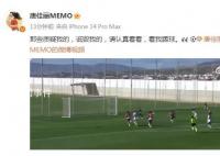中國女足先后已有三人公開表達不滿