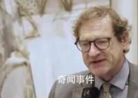 進博會為全球化作出重要貢獻 推動了全球貿易的繁榮發展