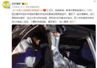120救人返程遇車禍再救5人 救死扶傷就是自己的職業