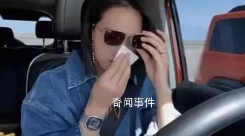 朱丹回應叫錯人名結束職業生涯 引起了觀眾的關注