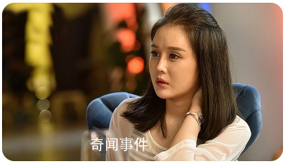 趙本山女兒宣布生完孩子退網 讓粉絲們感到惋惜
