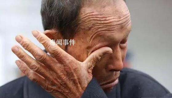 8旬父親欲再婚兒女起訴繼承亡母房產