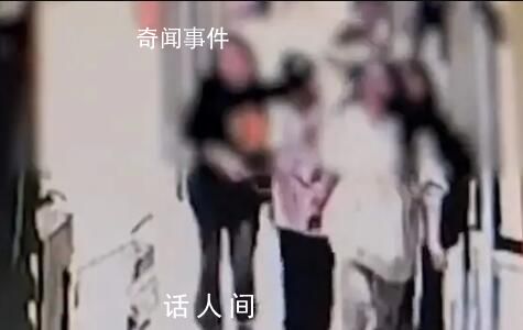 14歲女兒被打父親懸賞1萬找施暴者