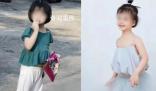 廣西6歲女孩在沙灘走失 已發現遺體