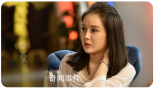 趙本山女兒宣布生完孩子退網(wǎng) 讓粉絲們感到惋惜