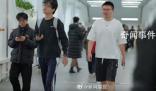 哈工大回應學生上課像登機 哈工大校園暖廊二期今日全線貫通開放試通行