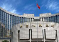 央行:降低存量房貸利率工作基本完成