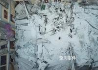 誰(shuí)承建了5年就垮的體育館 引發(fā)了全國(guó)范圍內(nèi)對(duì)建筑安全和工程質(zhì)量的廣泛關(guān)注