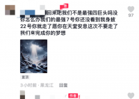 體育館遇難者好友:最好的朋友走了