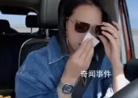朱丹回應叫錯人名結束職業生涯 引起了觀眾的關注