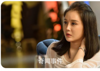 趙本山女兒宣布生完孩子退網(wǎng) 讓粉絲們感到惋惜