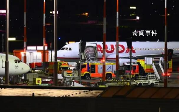 德國漢堡機場疑因人質劫持被關閉