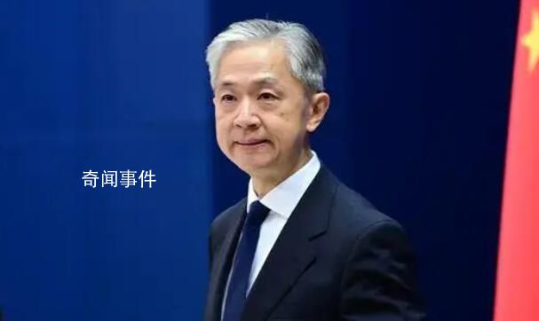 以計(jì)劃永久占領(lǐng)加沙?中方回應(yīng)