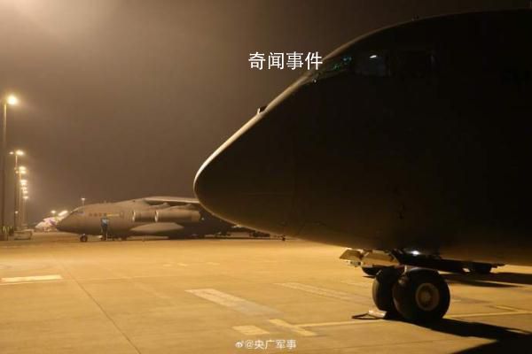 兩架運-20向尼泊爾運送救援物資