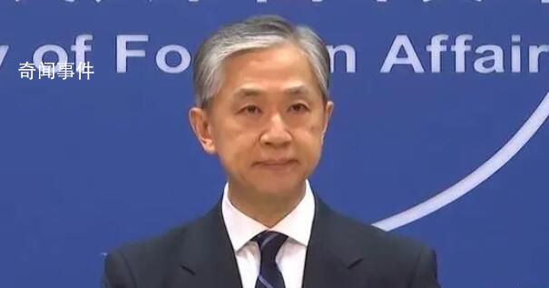 外交部:中國公民暫勿前往緬北