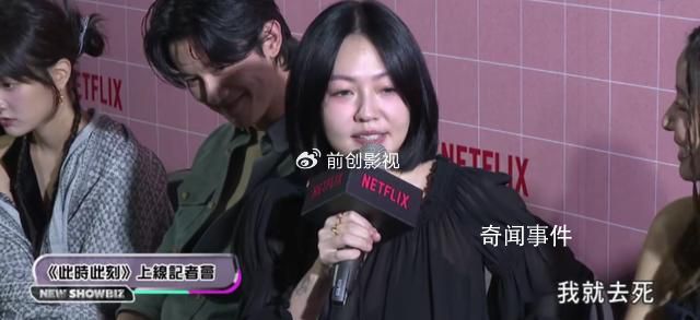 大S回應小S復出演戲 引來了眾多網友的調侃和嘲笑