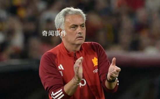穆帥:迪巴拉對我們太重要了