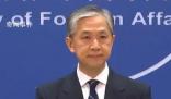 外交部:中國(guó)公民暫勿前往緬北