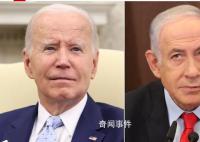 白宮就內塔尼亞胡言論發警告