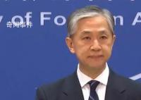 外交部:中國公民暫勿前往緬北