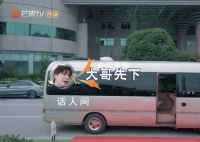 陳楚生冠軍的排面 陳楚生一出場就徹底迷倒了觀眾