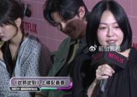 大S回應小S復出演戲 引來了眾多網友的調侃和嘲笑