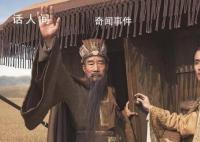 李雪健何以“封神” 似與不似之間的自由境界