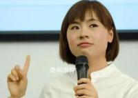市民曝網紅劉媛媛涉虛假宣傳 發現商品備案信息與宣傳不符