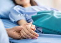 中山二院致癌事件三大疑問 到底幾人患癌