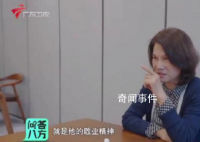 王自如首次露面回應加入格力緋聞