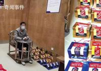 駕駛員40天盜走150瓶茅臺 判處有期徒刑五年八個月