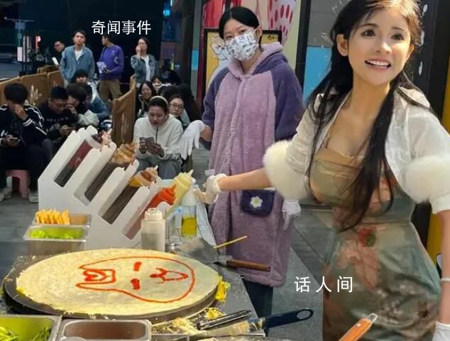 狗頭蘿莉被嫌棄的半生